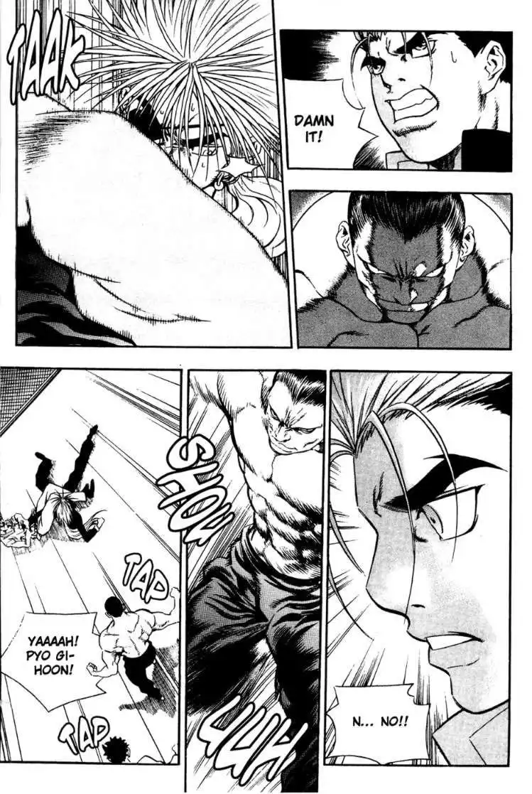 Player Kill Chapter 46 4